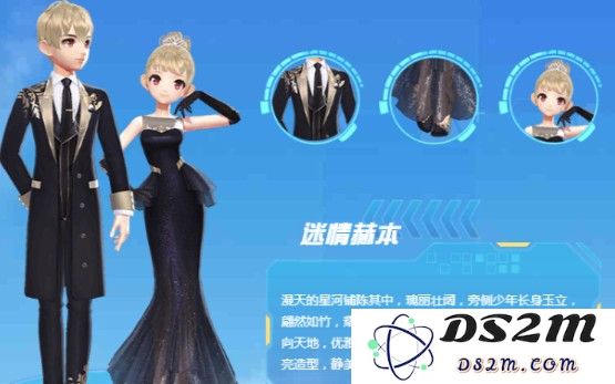QQ飞车手游迷情赫本套装的获取费用是多少？迷情赫本抽取花费详细分析