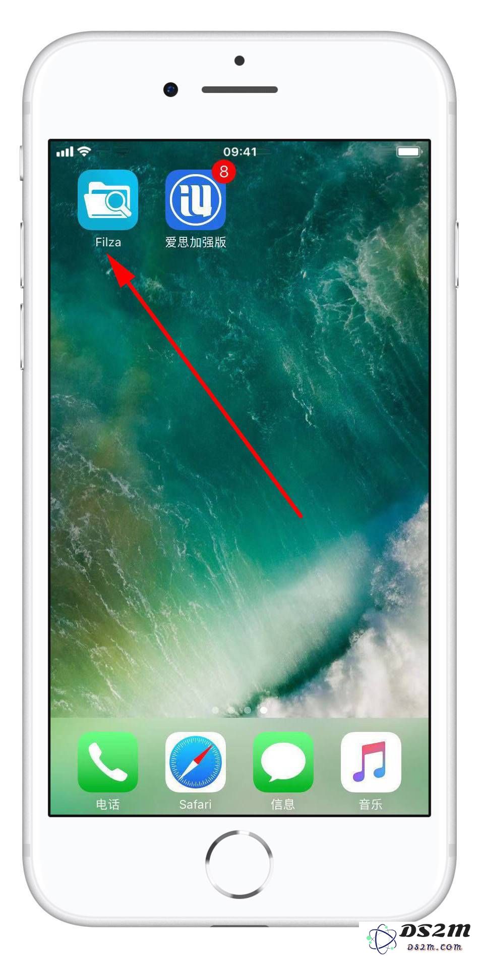 教你如何通过 2 种最新方法有效屏蔽 iOS 升级通知弹窗，避免烦恼