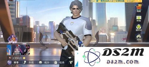 2021年最新量子特工兑换码汇总，获取所有有效码的详细信息与使用攻略