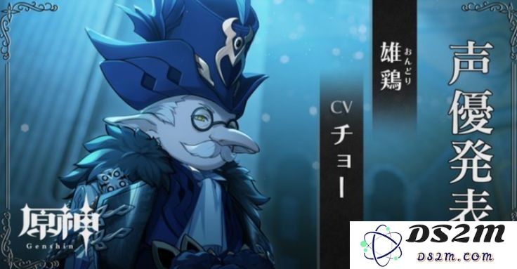 《原神》中愚人众十一执行官的详细形象展示及各个角色的魅力解析