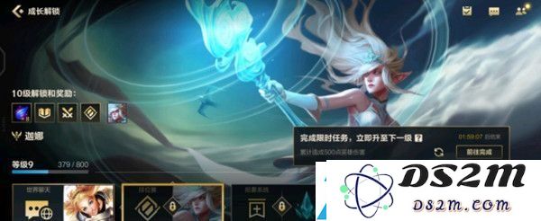英雄联盟手游隐藏任务全攻略-LOL手游快速升级10级的秘诀与技巧