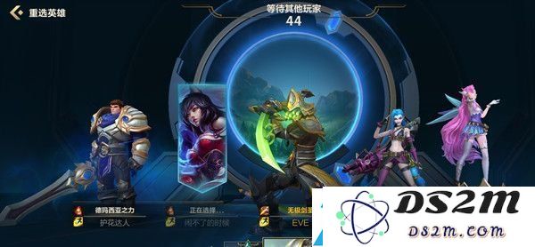 英雄联盟手游隐藏任务攻略大全 lol手游隐藏任务速升10级攻略