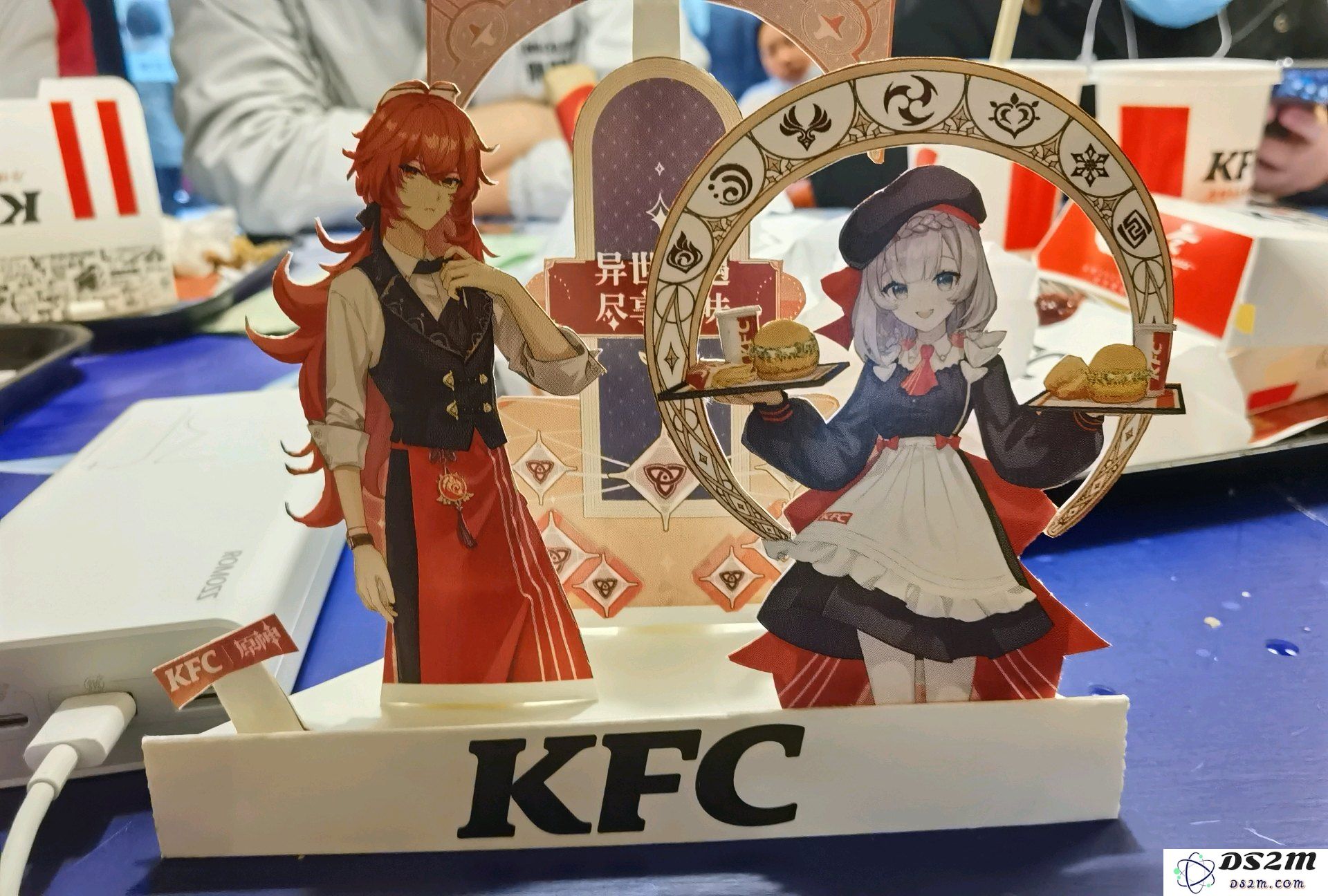 肯德基原神联动案例分析
