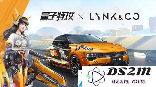 2021年量子特工皮肤激活码最新大全，永久使用码汇总
