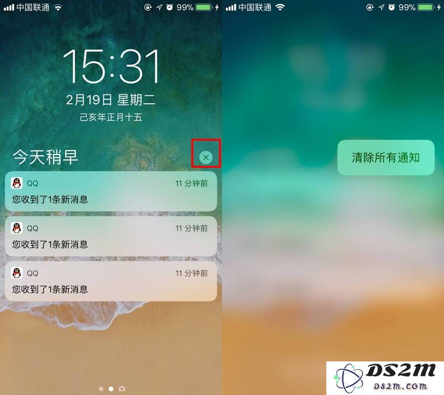 盘点 iPhone 中隐藏的 30 个小技巧，看完之后让你效率翻倍