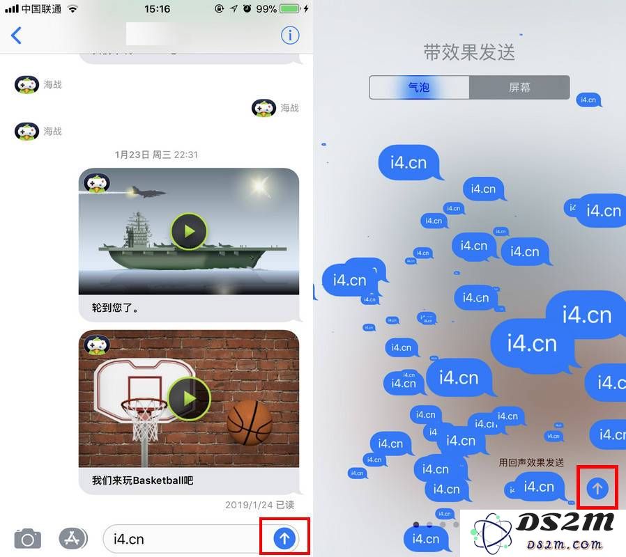 探索 iPhone 中不为人知的 30 个实用技巧，助你轻松提升工作效率的双倍秘籍