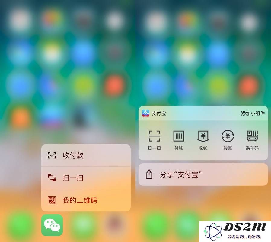 盘点 iPhone 中隐藏的 30 个小技巧，看完之后让你效率翻倍