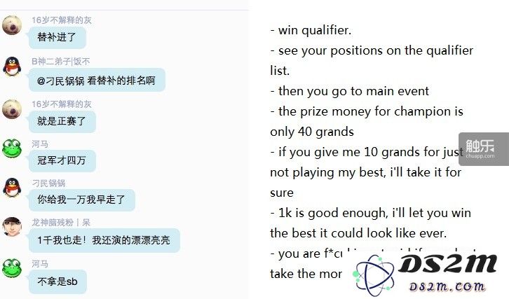 炉石游戏中的黑暗阴谋、利益勾结与生命安全的威胁探讨