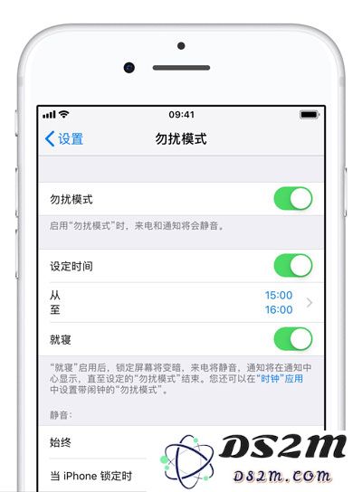 为什么 iPhone 的微信没有推送提醒和声音？为什么微信推送延时？