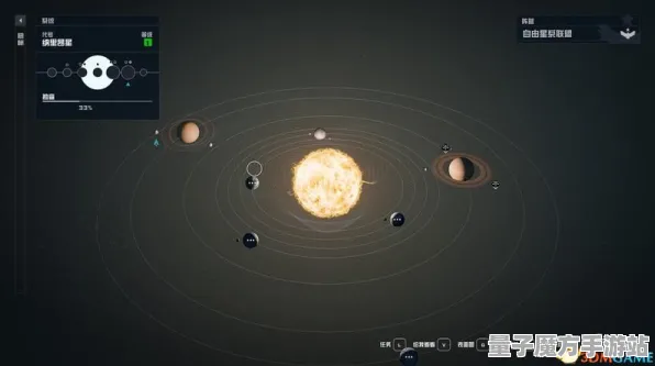 2025游戏版本更新丨星空如何实现赛季机制解读？独家内幕消息