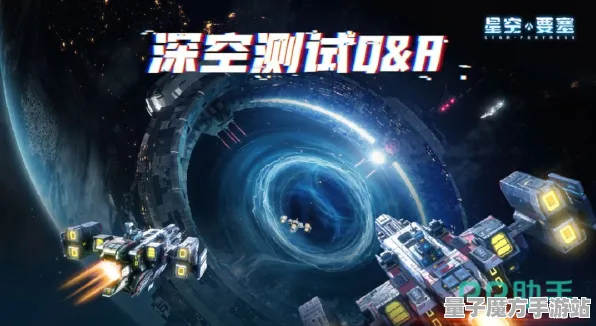 2025游戏版本更新丨星空如何实现赛季机制解读？独家内幕消息
