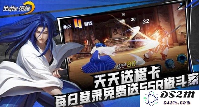 全明星觉醒麦卓有什么技能 麦卓技能效果详解：技能解析震撼来袭！精彩纷呈