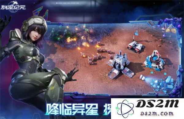 群星纪元世界首领boss击败策略详解与技巧分享