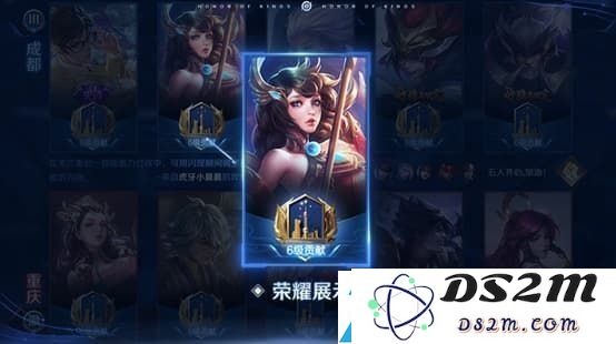 王者荣耀城市徽章如何快速升级-详细城市徽章急速提升方法攻略解析