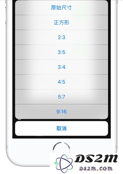 如何用 iPhone 拍出更好看的照片？苹果手机如何修改图片比例？