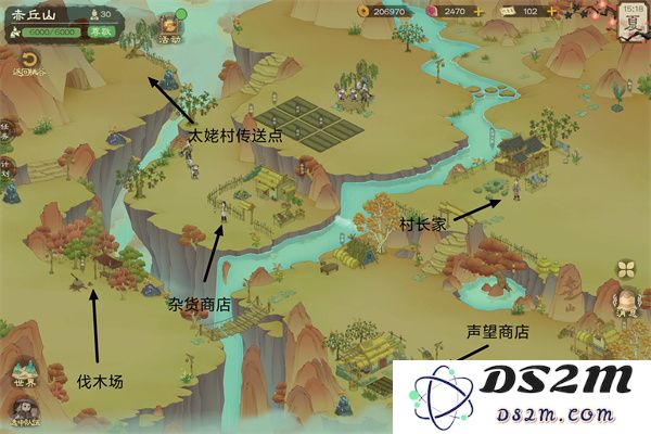 桃源记2赤丘山建造所需材料详细介绍与说明
