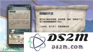 《艾尔登法环》中遗迹石的攻略与秘密——揭开魔法钥匙的神秘面纱！