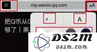 这些关于 Safari 浏览器的小技巧，你都会用吗？