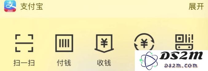 提升效率：将喜欢的应用放在 iPhone 小组件里