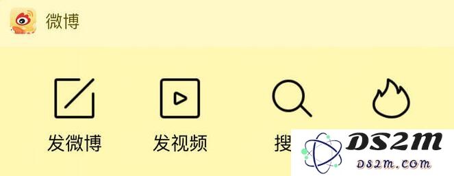 提升效率：将喜欢的应用放在 iPhone 小组件里