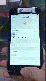 如何解决iPhone 7/7 Plus/8/8 Plus指纹识别功能失效的问题？