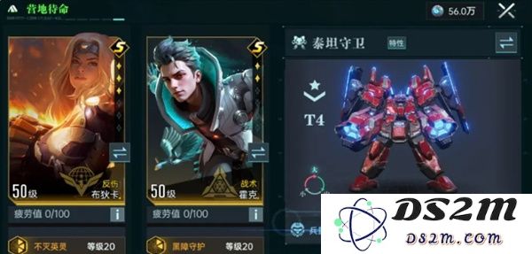 群星纪元炸盾流派的详细玩法攻略与实用技巧分享