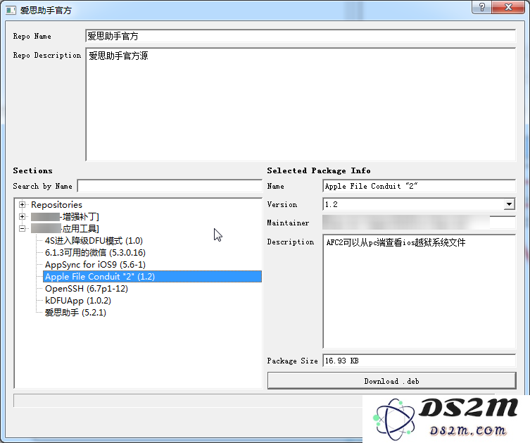 无 Cydia 安装越狱插件的 2 种方法及优缺点