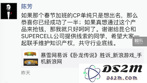 QQ20160311-0