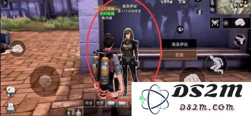 明日之后潜入行动奖励揭秘及玩法攻略详细分享