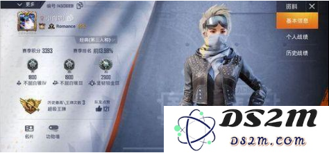 和平精英分解衣服方法是什么 分解衣服技巧介绍