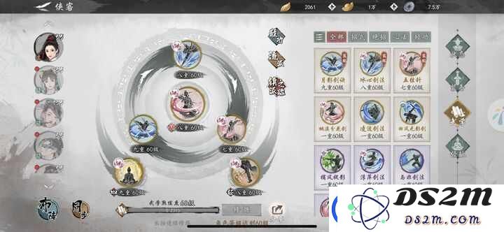 墨剑江湖随从获得方法解析-随从实力及排名全面介绍