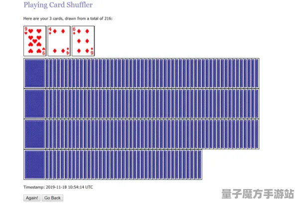 2025最新动态»纸牌接龙3D场景生成技术，硬件兼容报告速看！