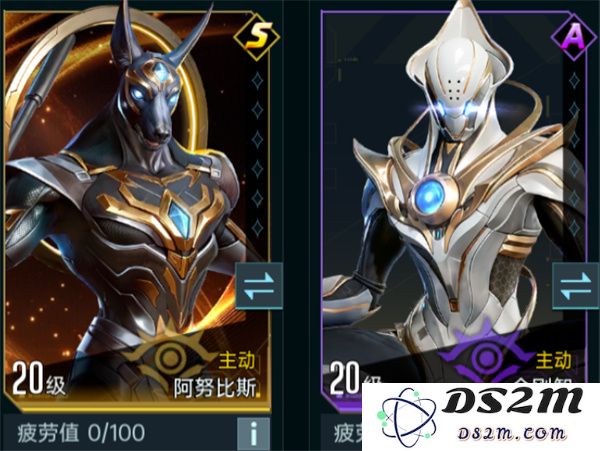 群星纪元辅助治疗队玩法攻略分享