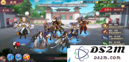 三国志幻想大陆中的小潘凤角色介绍与故事背景解析