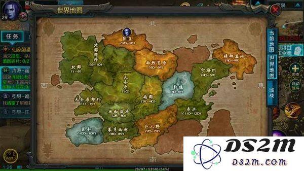 qq华夏手游入门教程