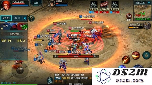 qq华夏手游入门教程
