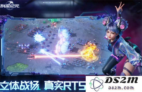 群星纪元中德古拉角色详细介绍与游戏玩法技巧分享