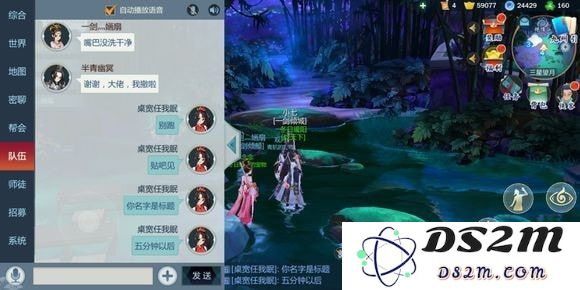 剑网3指尖江湖战场的玩法如何掌握？战场小技巧及策略分享让你轻松上手