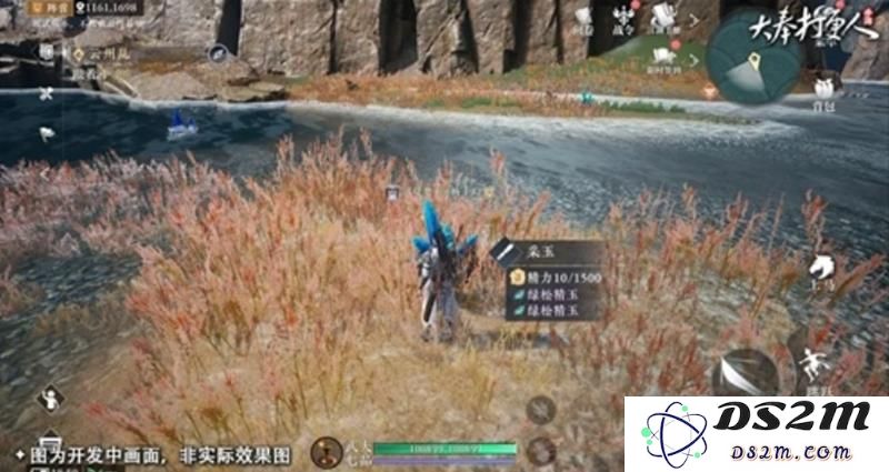 大奉打更人占领源副本怎么打 藏经山药王谷占领攻略：打副本轻松翻倍? 攻略分享详尽无遗！