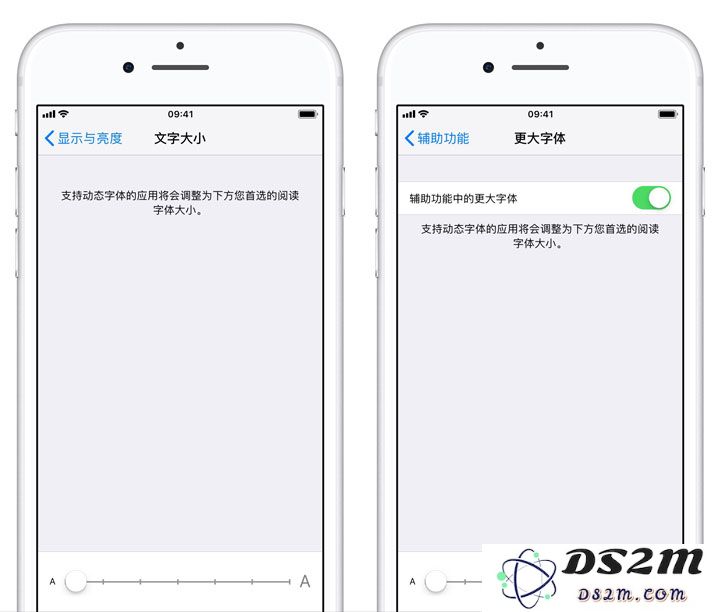 老年人使用iPhone是否方便？如何为苹果手机开启老人模式以提升使用体验？