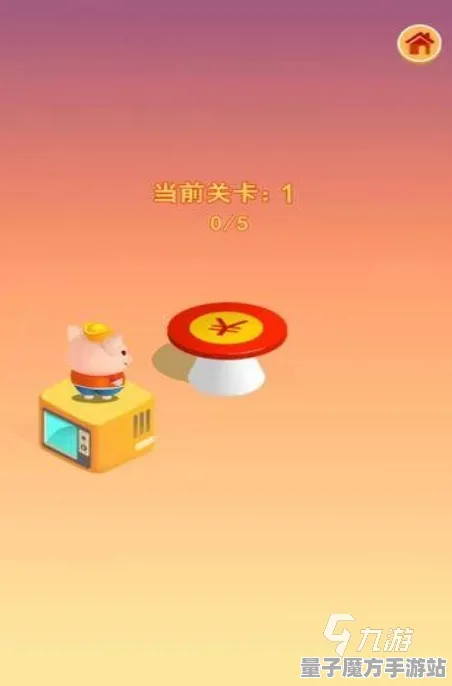 2025版本更新»跳一跳丨平衡性调整，独家内幕消息