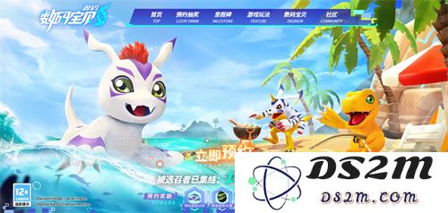 《数码宝贝：源码》预约已突破1000万，里程碑福利升级加码！