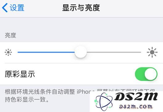 OLED 屏幕是否真的伤眼睛，如何缓解？