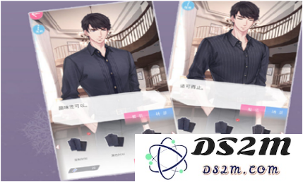 恋与制作人去见他主线服装解锁方法有哪些 主线服装解锁攻略解析