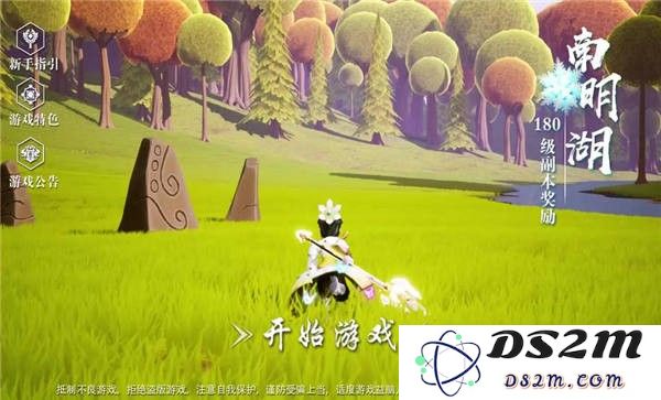 猎龙世界手游下载