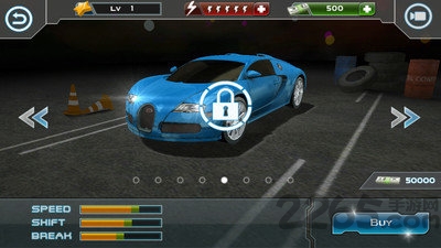 公路暴力狂飙最新版 v1.8 安卓版 4