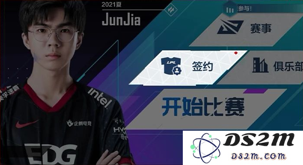 英雄联盟电竞经理选手与英雄养成攻略