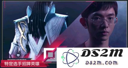 英雄联盟电竞经理游戏内容介绍