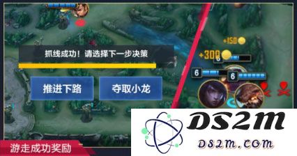 英雄联盟电竞经理游戏内容介绍