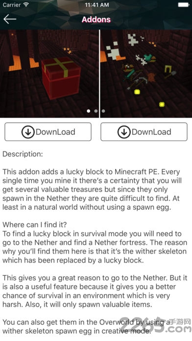 我的世界addons官方正版 v1.20.6 安卓中文版 0